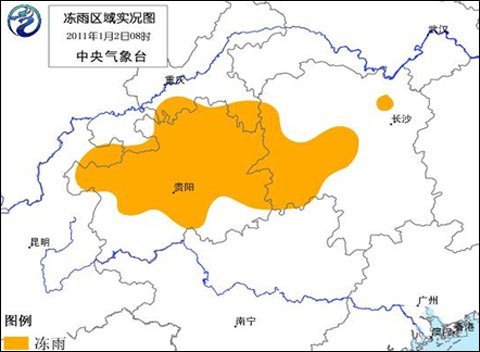 贵州大部,湖南西部和南部,广西东北部,云南东北部等地将有冻雨;湖北图片