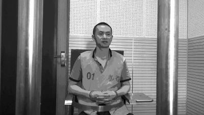 杀人犯讲解12年渴望怀孕女友潜逃后自首正常英语一般将来自称时初中图片