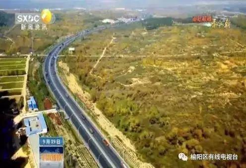 榆林：产业升级告别煤炭“一枝独秀”