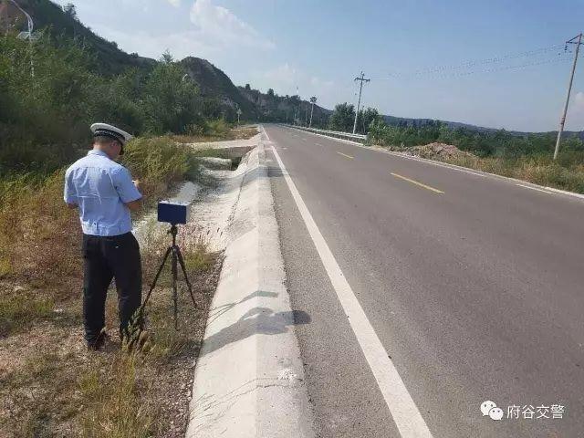 府谷府准路、大庙路、沿黄路等路段限速40公里