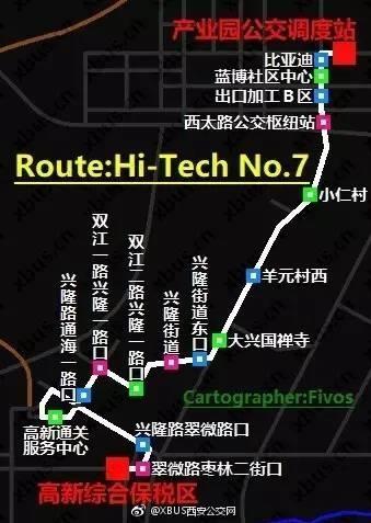 全国排名第四,西安这个区未来将成为整个陕西经济发展的引擎!