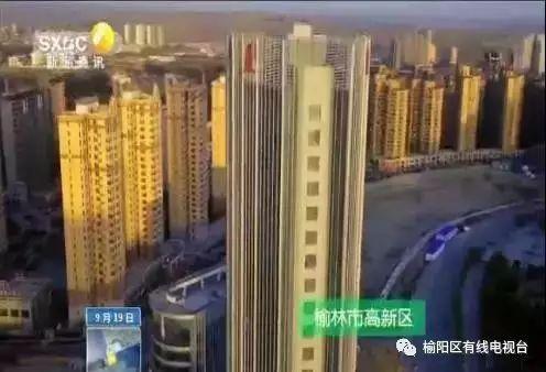 榆林：产业升级告别煤炭“一枝独秀”