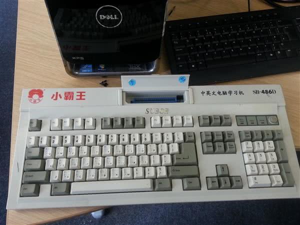 小霸王官宣:新一代游戏机将在ChinaJoy发布