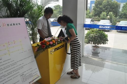 马自达cx-5已登陆长安马自达骏雄汽车4s店