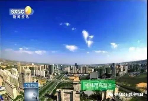 榆林：产业升级告别煤炭“一枝独秀”