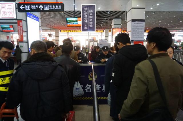 西安客运站试行实名购票乘车 3月1日起正式实施 西安客运站试行实名购票乘车 3月1日起正式实施