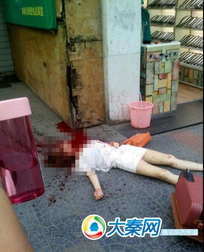 东大街割喉案续:亲属称疑犯家族有精神病史