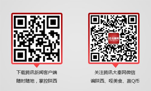 夜色正浓:<em>女友不愿结婚</em>,只因我没买房_大秦网