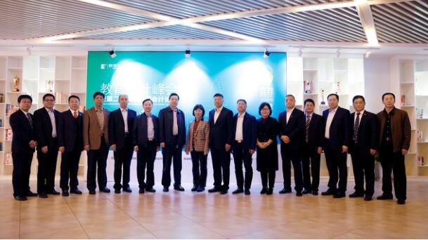 聚焦行业热点话题 探索人才发展前瞻