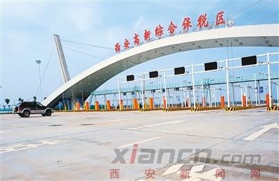 西安市区有多少人口_阳江市区有多少人口(3)
