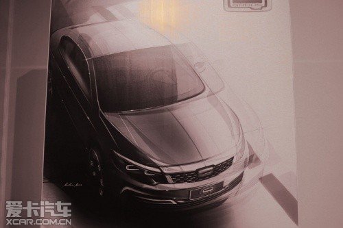 首款新车2013年将会上市观致汽车品牌发布