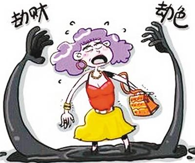 汉中一劫匪假扮女客户 抢劫女“微商”并拍裸照_大秦网_腾讯网