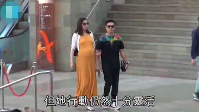 熊黛林挺大孕肚出街 富豪老公全程搀扶超体贴