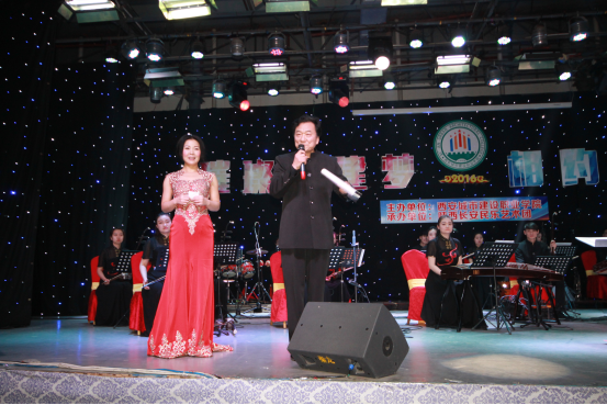 西安城市建设职业学院2016新年音乐会专场演