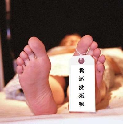 12岁情侣舌吻 光棍还在买老婆