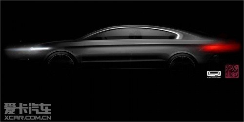 首款新车2013年将会上市观致汽车品牌发布