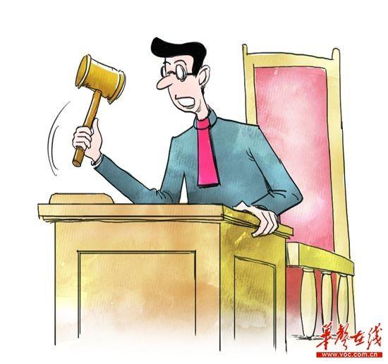 法官审理离婚官司后与女方结婚 被指夺妻占财