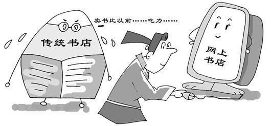 收入证明_不道德的收入(3)