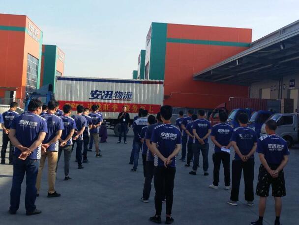 国美618比拼售后服务 闪送闪装解决后顾之忧