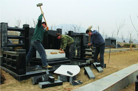 唐昭陵风景区兴建豪华墓地续:天价墓被拆除
