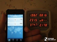 空调怎么开省电一晚上一度 90777080.jpg