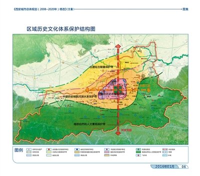 西安城市总体规划公示 2020年人口将超千万