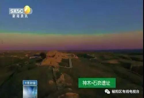 榆林：产业升级告别煤炭“一枝独秀”