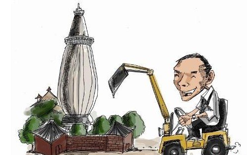今日网言之最:地方政府成了开发商的小三?_大
