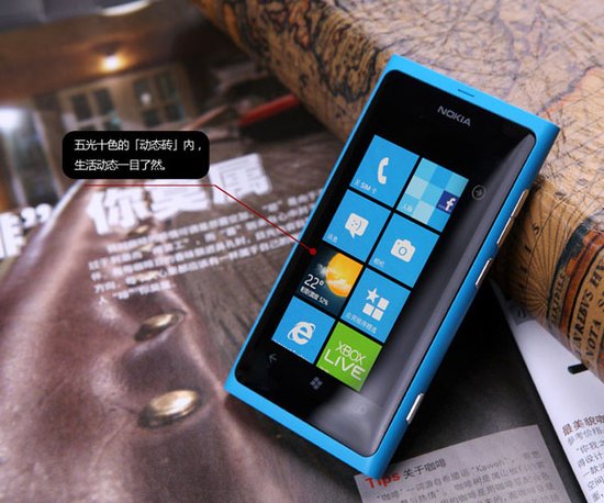 诺基亚经典wp7手机 lumia 800西安新报价 _大秦网_腾讯网