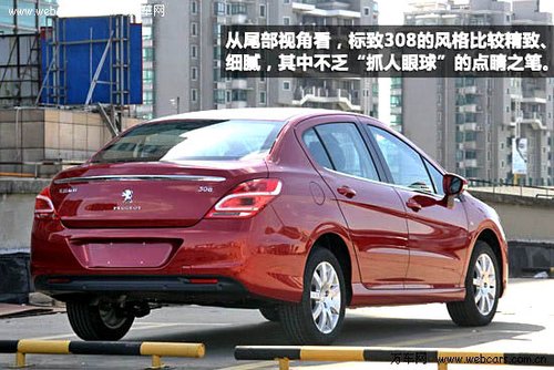 1.6排量12万以内 12款黄金排量家用车推荐