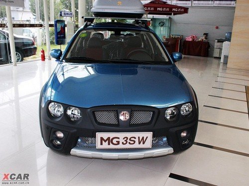 城市小越野 西安地区购MG3SW现优惠万元