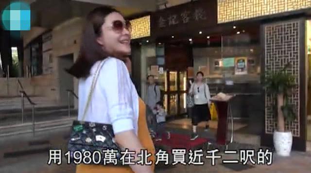 熊黛林挺大孕肚出街 富豪老公全程搀扶超体贴