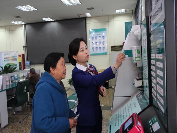 汉中公司刘晓芬:你用电,我用心的服务楷模