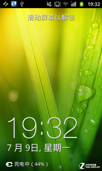 纤薄时尚800MHz双核新手机 三星I8160评测