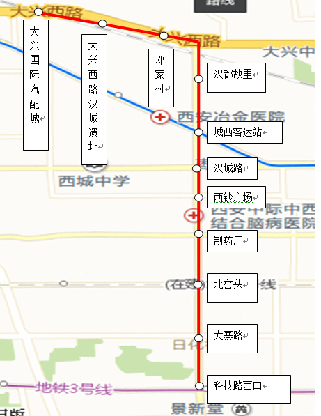 西安1路公交线路调整为186路 5月9日起施行