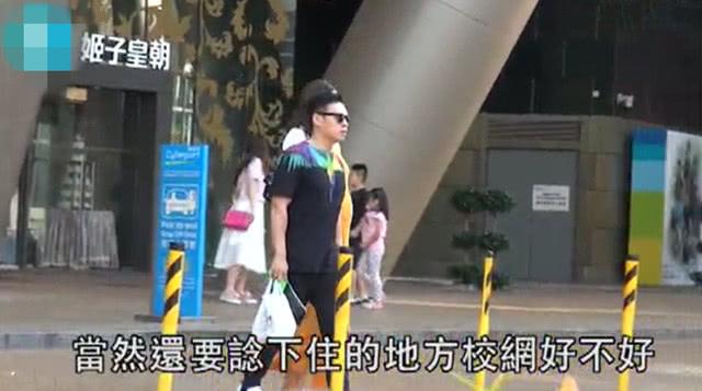 熊黛林挺大孕肚出街 富豪老公全程搀扶超体贴