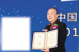 建筑大师张锦秋获小行星命名 曾设计陕博(图)