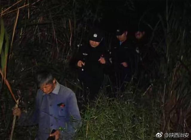 延安一老人迷路被困深山 民警摸黑紧急营救_大秦网_腾讯网