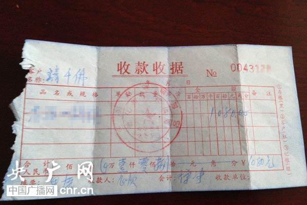 民办学校组织家长做高考佛事 称可提高百分