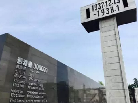 延安机场新增直飞南京航线 即将开航