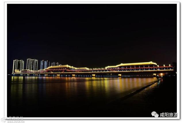 组图:登古渡廊桥 赏咸阳夜色