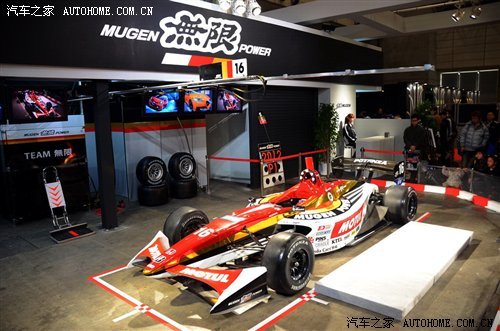 赛车世博会 2012东京改装车展赛车集锦