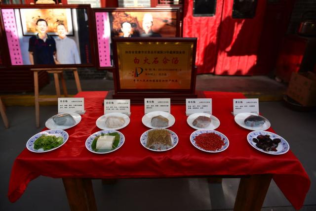 寻找非遗美食文化主题系列活动在西安永兴坊启
