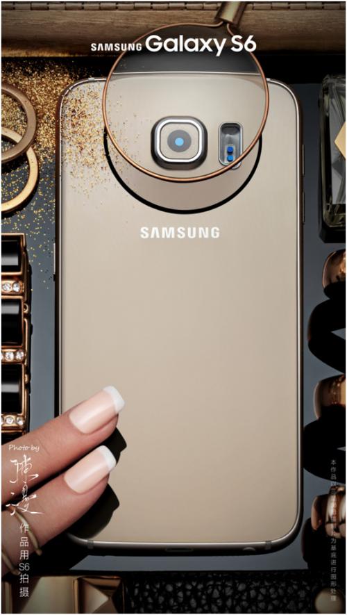 陈漫镜头下的三星Galaxy S6 S6 eage