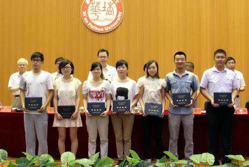 西安培华学院举行本科生毕业典礼