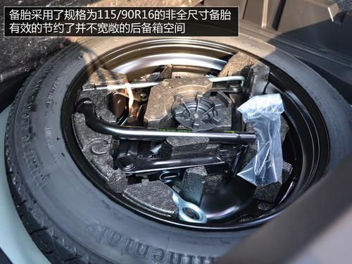 配全时四驱\/底盘增高 试驾沃尔沃V40 CC