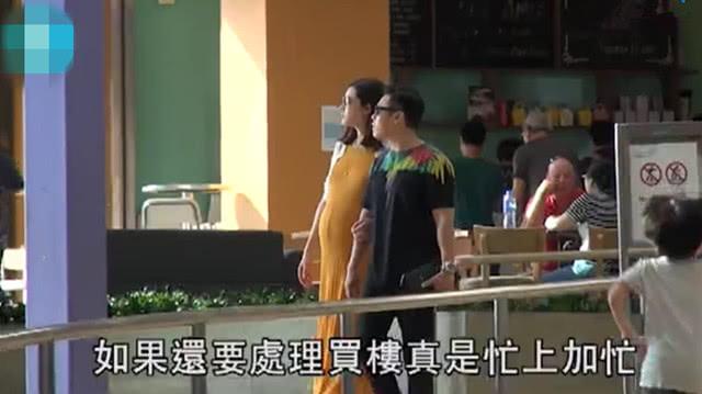 熊黛林挺大孕肚出街 富豪老公全程搀扶超体贴