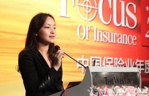 多家银行卷入泛鑫事件 <em>美女</em>高管涉嫌罪名未定