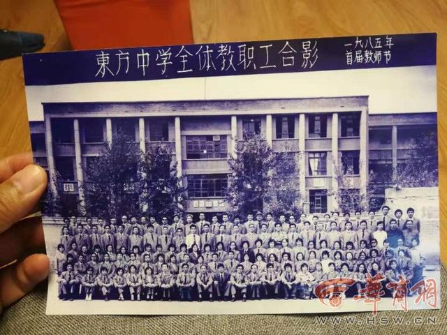 外公和俩外孙女都是教师 看看他们的教育情怀