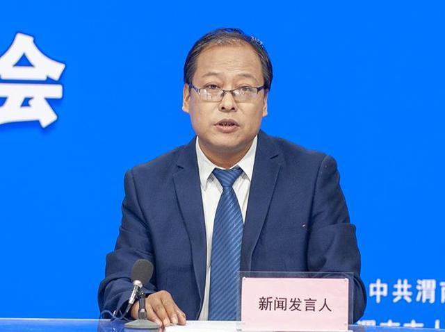 渭南统筹资源助推关中平原城市群次核心城市建